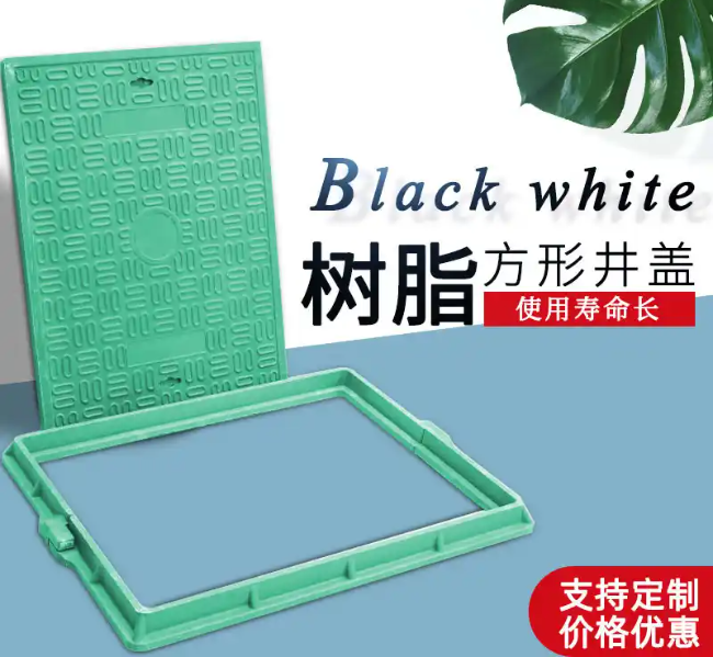 新罗树脂复合电力方井展示